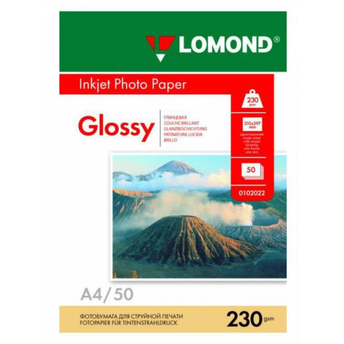 0102022 Фотобумага Lomond 0102022 A4/230г/м2/50л./белый глянцевое для струйной печати