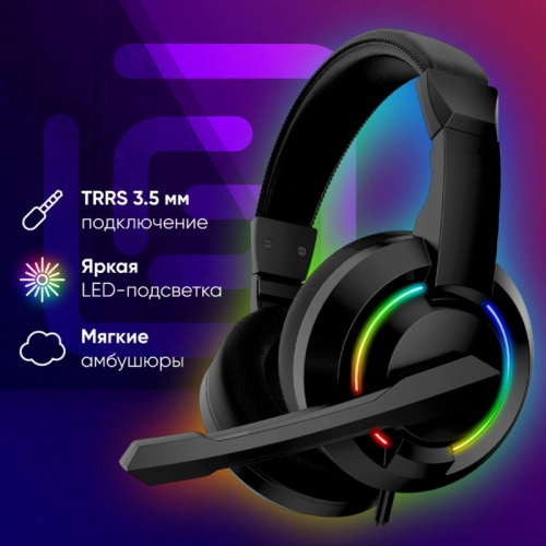 2007552 Наушники с микрофоном Oklick HS-L315G черный 1.8м накладные USB оголовье (2007552) фото 16 2007552 Наушники с микрофоном Oklick HS-L315G черный 1.8м накладные USB оголовье (2007552) фото 16