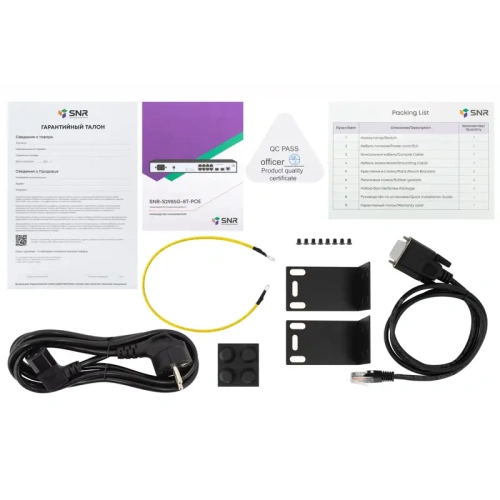 SNR-S2985G-8T-POE-DC Коммутатор/ Управляемый POE коммутатор уровня 2 SNR-S2985G-8T-POE-DC фото 5