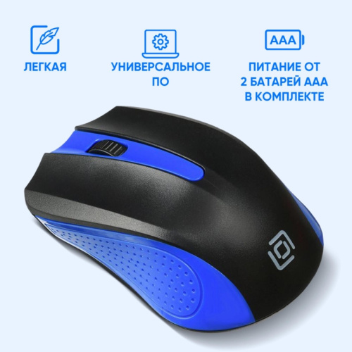 997826 Мышь Oklick 485MW черный/синий оптическая 1000dpi беспров. USB для ноутбука 3but (997826) фото 4 997826 Мышь Oklick 485MW черный/синий оптическая 1000dpi беспров. USB для ноутбука 3but (997826) фото 4