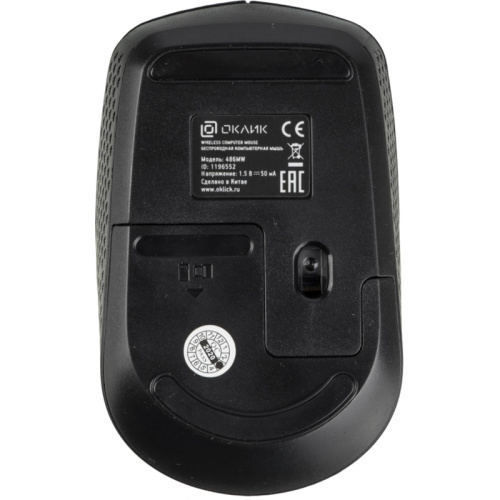 1196552 Мышь Oklick 486MW черный/серый оптическая 1600dpi беспров. USB для ноутбука 3but (1196552) фото 12 1196552 Мышь Oklick 486MW черный/серый оптическая 1600dpi беспров. USB для ноутбука 3but (1196552) фото 12