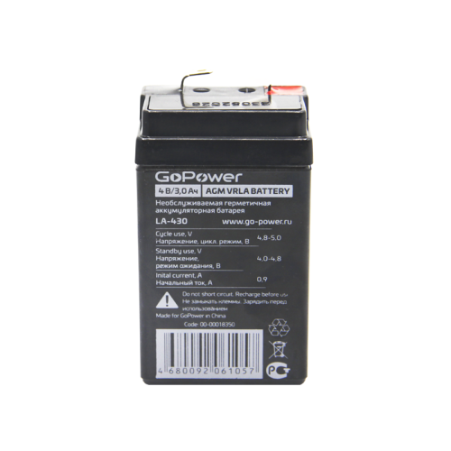 00-00018350 Аккумулятор свинцово-кислотный GoPower LA-430 4V 3Ah (1/20) фото 3