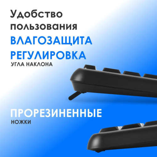 2066181 Клавиатура Oklick K888W черный USB беспроводная Multimedia (2066181) фото 2 2066181 Клавиатура Oklick K888W черный USB беспроводная Multimedia (2066181) фото 2