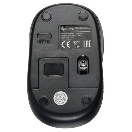 1025135 Мышь Oklick 665MW черный/красный оптическая 1600dpi беспров. USB для ноутбука 3but (1025135) фото 6 1025135 Мышь Oklick 665MW черный/красный оптическая 1600dpi беспров. USB для ноутбука 3but (1025135) фото 6