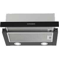 SLIMHIT50BG Встраиваемая вытяжка KUPPERSBERG/ Встраиваемая вытяжка KUPPERSBERG, телескопическая, 50 см, High-Tech, макс. Производительность 750 м3/ч, 2 скорости, механическое управление, светодиодное освещение, уровень шума 51 дБ, цвет черный/серый