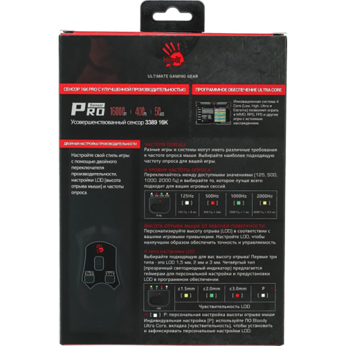 W90PRO Мышь A4Tech Bloody W90 Pro черный оптическая 16000dpi USB 10but фото 15 W90PRO Мышь A4Tech Bloody W90 Pro черный оптическая 16000dpi USB 10but фото 15