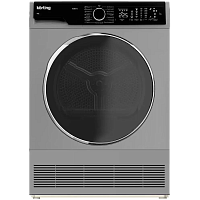 KD60L97S Сушильная машина Korting/ Сушильная машина , ГЛУБИНА 64 см,загрузка 10 кг, сенсорное управление в поворотным JOG регулятором, барабан PEARL, Цифровой дисплей с отображением времени до окончания программы, 15 программ, отложенный старт до 24-х час