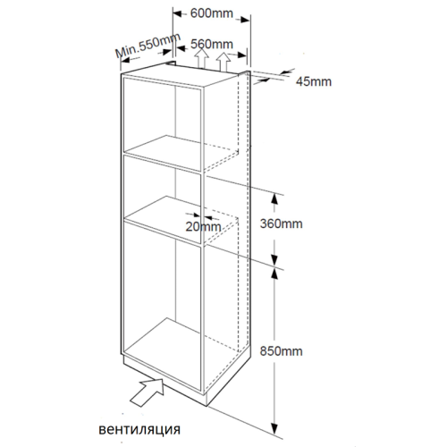 MOB201S Печь микроволновая электрич. HOMSair MOB201S/ встраиваемая, механическоеуправление, 20 л, 1300 Вт,нерж. сталь фото 9