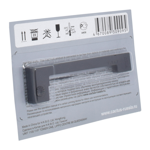 -/ Картридж матричный Cactus CS-ERC09BK черный для Epson ERC09 фото 2