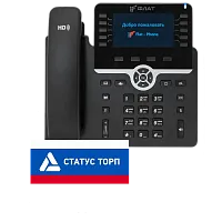 Flat-Phone-B10/RU IP-телефон Flat-Phone B10: 20 SIP-аккаунтов, 2 порта 10/100/1000BASE-T (RJ-45), ЖК-дисплей, PoE, ТОРП