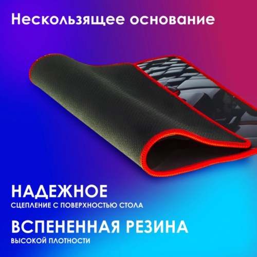 OK-F0282 Коврик для мыши Oklick OK-F0282 Мини рисунок/матрица 280x225x3мм фото 8 OK-F0282 Коврик для мыши Oklick OK-F0282 Мини рисунок/матрица 280x225x3мм фото 8