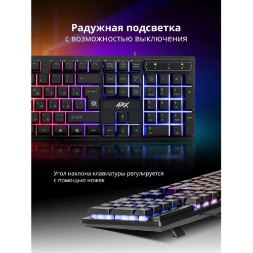 45196 Клавиатура Defender Arx GK-196L RU черный USB for gamer LED фото 10 45196 Клавиатура Defender Arx GK-196L RU черный USB for gamer LED фото 10