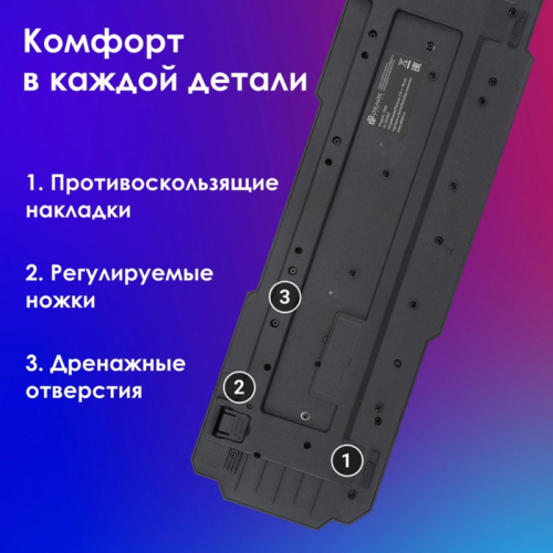 337452 Клавиатура Oklick 750G FROST WAR черный/черный USB Multimedia for gamer (337452) фото 11 337452 Клавиатура Oklick 750G FROST WAR черный/черный USB Multimedia for gamer (337452) фото 11