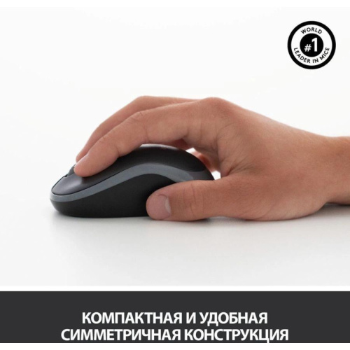 920-003381 Беспроводная клавиатура + мышь MK270 RUS BLACK 920-003381 LOGITECH фото 4