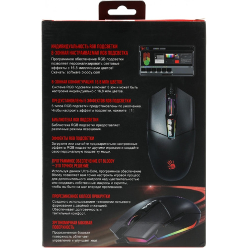 P91PRO Мышь A4Tech Bloody P91 Pro черный оптическая 16000dpi USB3.0 8but фото 15 P91PRO Мышь A4Tech Bloody P91 Pro черный оптическая 16000dpi USB3.0 8but фото 15