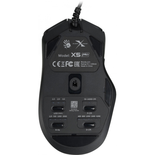 X5PRO Мышь A4Tech Bloody X5 Pro черный оптическая 16000dpi USB 9but фото 11 X5PRO Мышь A4Tech Bloody X5 Pro черный оптическая 16000dpi USB 9but фото 11