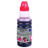 CS-EPT06C34 -/ Чернила Cactus CS-EPT06C34 112M пурпурный 70мл для Epson L6550/6570/11160/15150/15160