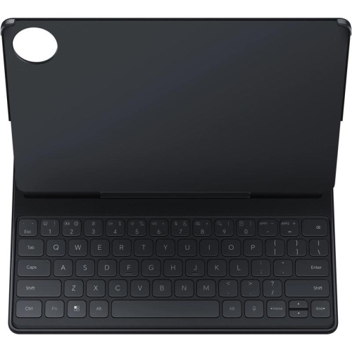 5301AKHW Планшет HONOR 12.3 MagicPad 2 + KBD WIFI 12+256Gb черный (5301AKHW) фото 29 5301AKHW Планшет HONOR 12.3 MagicPad 2 + KBD WIFI 12+256Gb черный (5301AKHW) фото 29