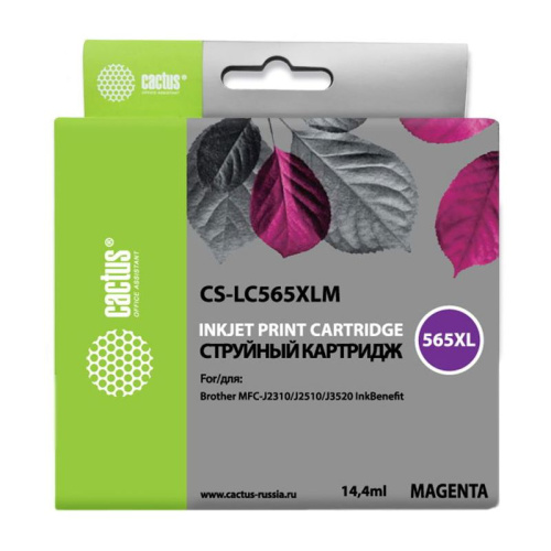 -/ Картридж струйный Cactus CS-LC565XLM пурпурный (14.4мл) для Brother MFC-J2510