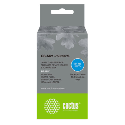-/ Картридж ленточный Cactus CS-M21-750595YL черный для Brady BMP21-PLUS, BMP21-LAB -/ Картридж ленточный Cactus CS-M21-750595YL черный для Brady BMP21-PLUS, BMP21-LAB