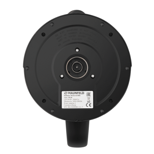 MGK-633BK Чайник MAUNFELD/ Чайник, объем 1.7 л, отключение при закипании, цвет черный фото 5