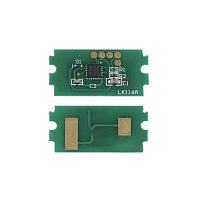 -/ Чип картриджа TK-3190 для KYOCERA ECOSYS P3055dn/3060dn (CET), CET7385