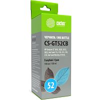 -/ Чернила Cactus CS-GT52CB M0H54AE голубой 100мл для DeskJet GT 5810/5820/5812/5822
