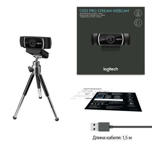 960-001089 Веб-камера/ Logitech C922 Pro Stream Webcam фото 6