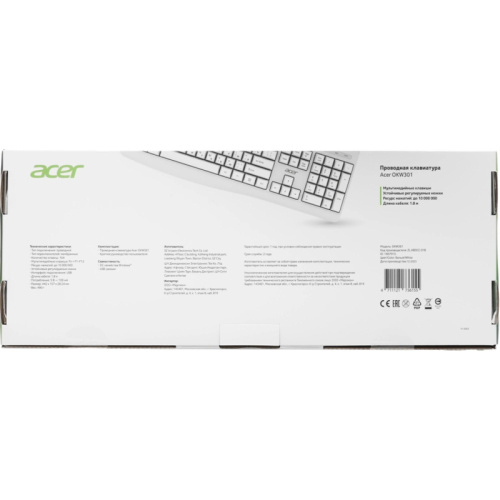 ZL.KBDCC.01B Клавиатура Acer OKW301 белый USB Multimedia для ноутбука (ZL.KBDCC.01B) фото 10 ZL.KBDCC.01B Клавиатура Acer OKW301 белый USB Multimedia для ноутбука (ZL.KBDCC.01B) фото 10