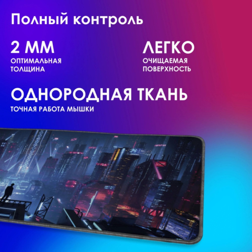 OK-T1000CP Коврик для мыши Oklick OK-T1000CP XL рисунок 1000x400x2мм фото 5 OK-T1000CP Коврик для мыши Oklick OK-T1000CP XL рисунок 1000x400x2мм фото 5