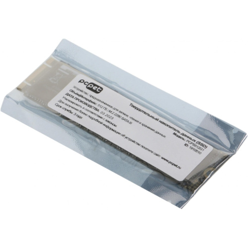 PCPS512G1 Твердотельный накопитель PC Pet SATA-III 512GB PCPS512G1 M.2 2280 OEM [PCPS512G1] фото 5