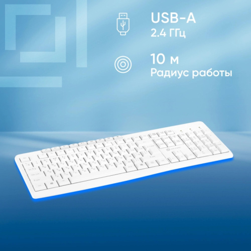 1875235 Клавиатура Oklick K225W белый USB беспроводная Multimedia (1875235) фото 3 1875235 Клавиатура Oklick K225W белый USB беспроводная Multimedia (1875235) фото 3