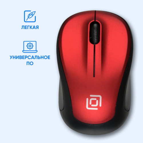 1025135 Мышь Oklick 665MW черный/красный оптическая 1600dpi беспров. USB для ноутбука 3but (1025135) фото 10 1025135 Мышь Oklick 665MW черный/красный оптическая 1600dpi беспров. USB для ноутбука 3but (1025135) фото 10