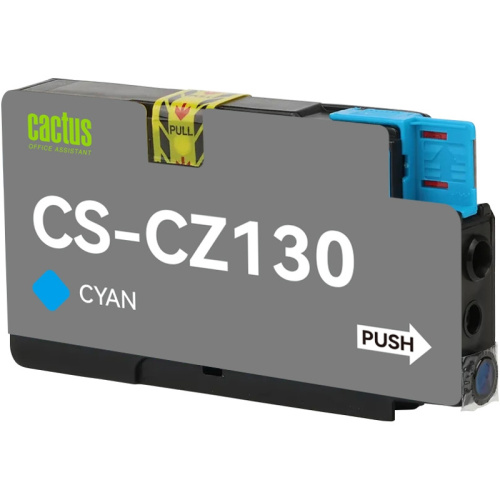 -/ Картридж струйный Cactus CS-CZ130 №711 голубой (26мл) для HP DJ T120/T520 -/ Картридж струйный Cactus CS-CZ130 №711 голубой (26мл) для HP DJ T120/T520