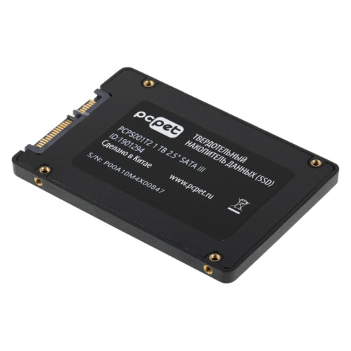 PCPS001T2 Твердотельный накопитель PC Pet SATA-III 1TB PCPS001T2 2.5" OEM [PCPS001T2] фото 5