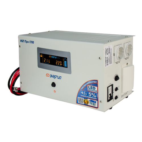Е0201-0030 ИБП Pro-1700 12V Энергия/ UPS Pro-1700 12V Energy фото 2
