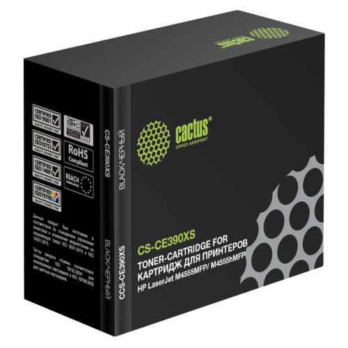 -/ Картридж лазерный Cactus CS-CE390XS CE390X черный (24000стр.) для HP LJ M4555 -/ Картридж лазерный Cactus CS-CE390XS CE390X черный (24000стр.) для HP LJ M4555