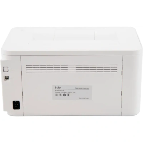 XXBT0P1024010 Принтер лазерный монохромный/ BULAT P1024 фото 5
