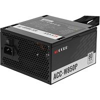 ACC-W850P Блок питания Accord ATX 850W ACC-W850P 80+ white (20+4pin) 120mm fan 6xSATA RTL
