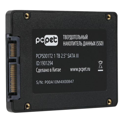 PCPS001T2 Твердотельный накопитель PC Pet SATA-III 1TB PCPS001T2 2.5" OEM [PCPS001T2] фото 10