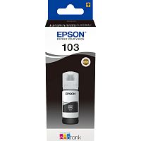 C13T00S14A Чернила/ Epson EcoTank Black ink bottle for L3100/3101/3110/3150/3151