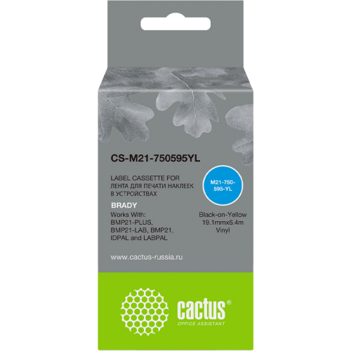 -/ Картридж ленточный Cactus CS-M21-750595YL черный для Brady BMP21-PLUS, BMP21-LAB фото 3 -/ Картридж ленточный Cactus CS-M21-750595YL черный для Brady BMP21-PLUS, BMP21-LAB фото 3