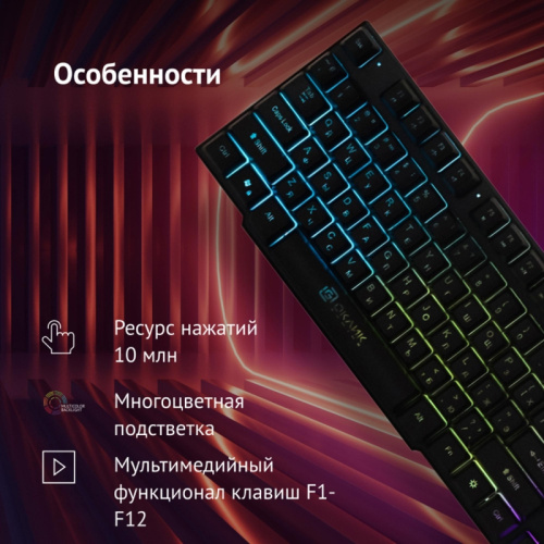 412899 Клавиатура Oklick 780G SLAYER черный USB for gamer LED фото 12 412899 Клавиатура Oklick 780G SLAYER черный USB for gamer LED фото 12