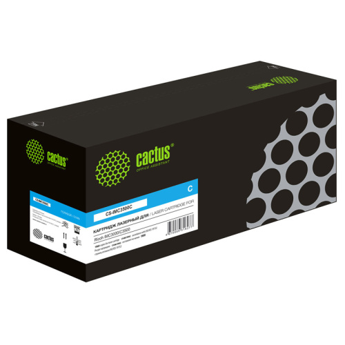 -/ Картридж лазерный Cactus CS-IMC3500C Cyan (19000стр.) для Ricoh  IMC3000/C3500