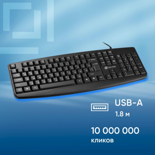 1678092 Клавиатура Oklick 105M черный USB (1678092) фото 2 1678092 Клавиатура Oklick 105M черный USB (1678092) фото 2