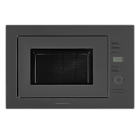 MBMO.25.7GG Печь микроволновая электрич./ 1450 Вт, 25 л, гриль, 8 режимов, фасад: закаленное стекло, цвет: серый