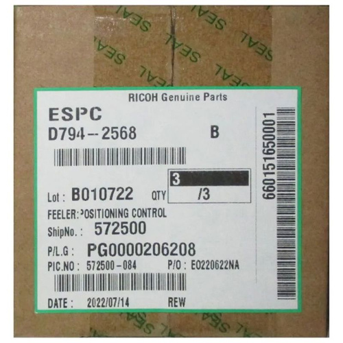 D7942568 Чувствительный элемент контроля позиционирования в лотке D7942568 Чувствительный элемент контроля позиционирования в лотке