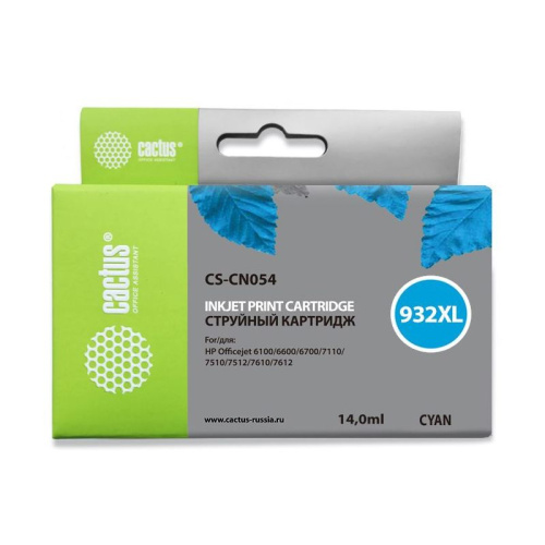 -/ Картридж струйный Cactus CS-CN054 №933XL голубой (14мл) для HP DJ 6600 фото 2