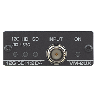VM-2UX Усилитель-распределитель 1:2 HD-SDI 12G; поддержка 4K60 4:2:2 30 бит/пиксель [10-80440090]