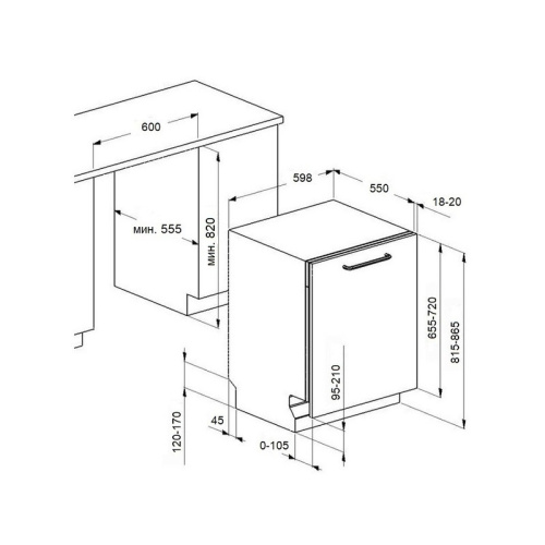 MLP-123DLightBeam Встраиваемая посудомоечная машина/ Встраиваемая, 60 см, 14 комплектов, 6 программ, луч фото 9